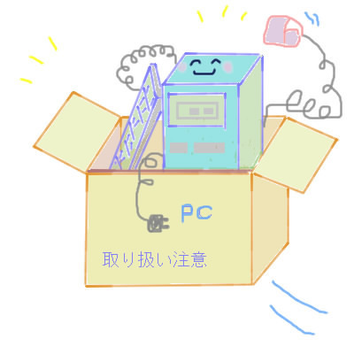 PC_Vp\R.jpg